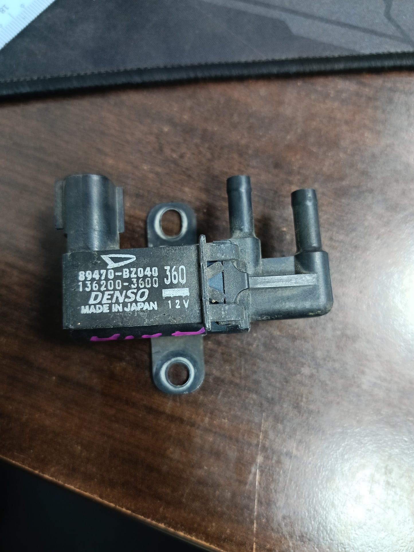 PERODUA AXIA VACUUM VALVE (89470-BZ040)