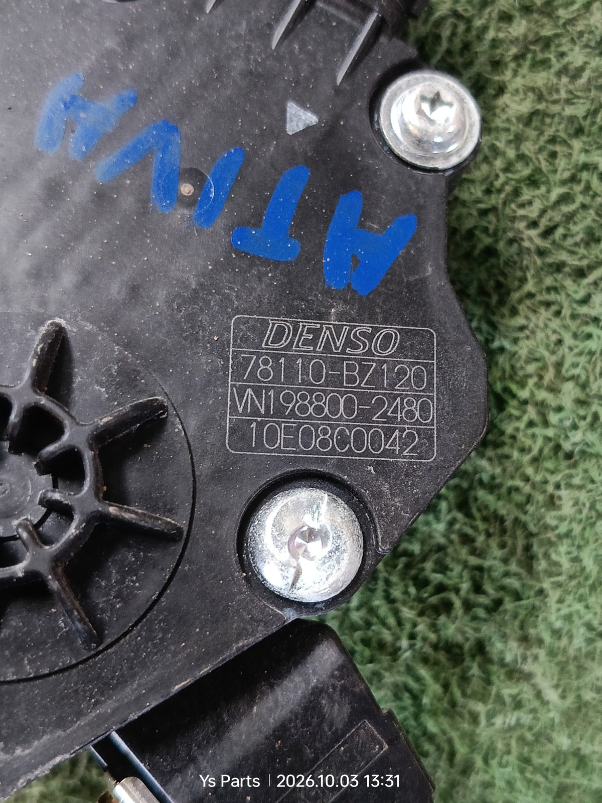 PERODUA ATIVA PEDAL SENSOR (78110-BZ120)