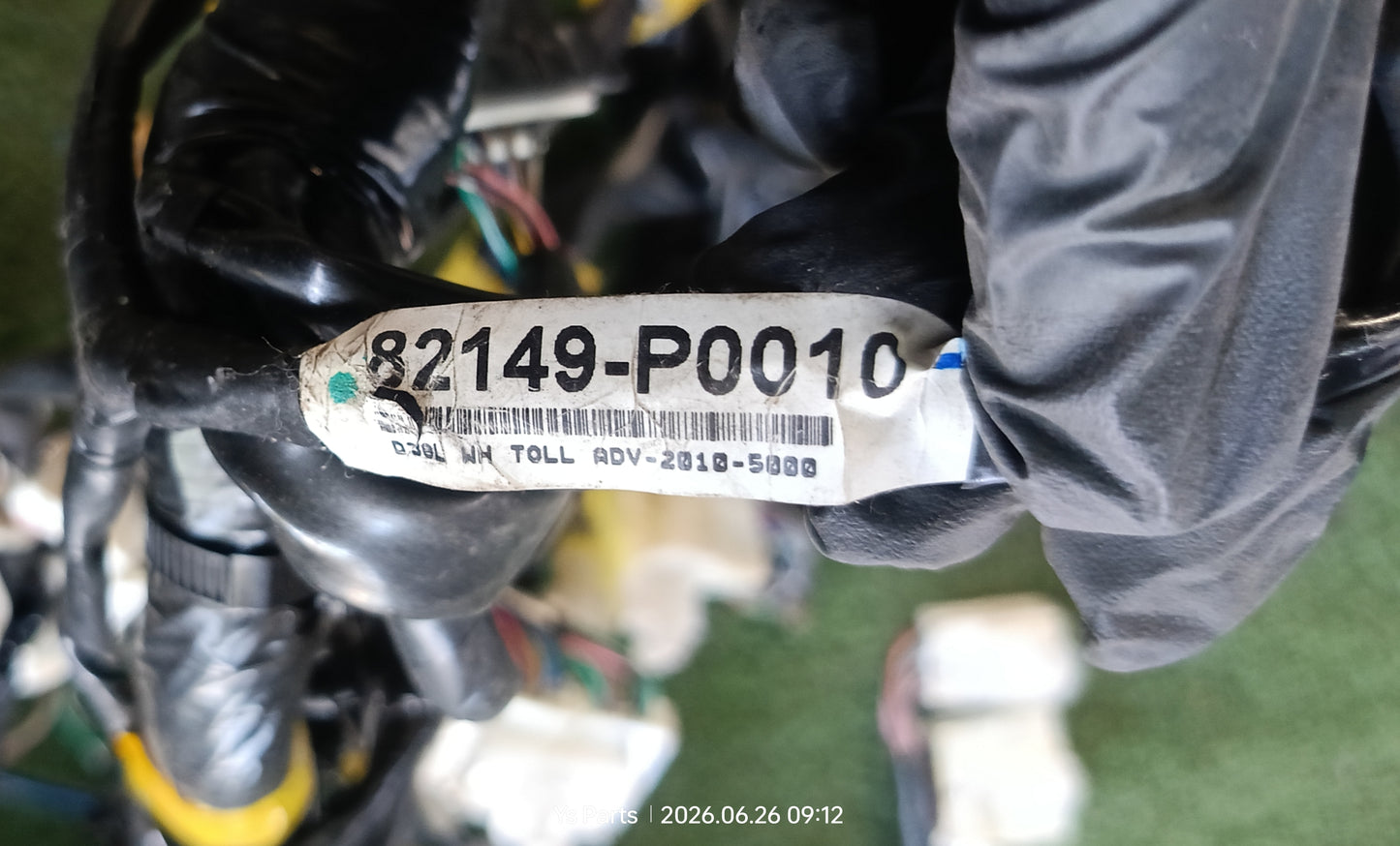 PERODUA ARUZ DASHBOARD WIRING (82141-BXB20 M) (82149-P0010)