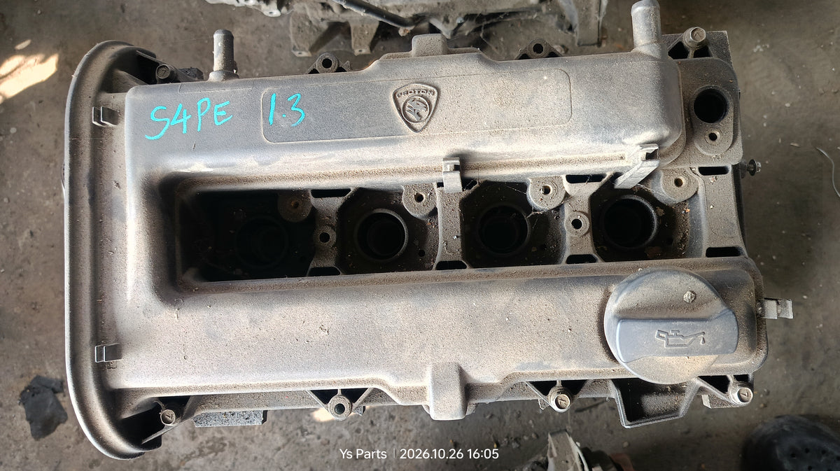 PROTON ENGINE S4PE 1.3 (ENG002)