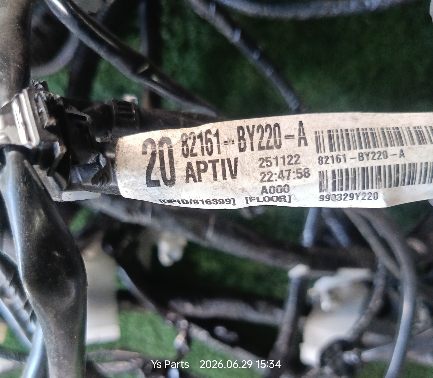 PERODUA BEZZA LOWER WIRING (82161-BY220-A)