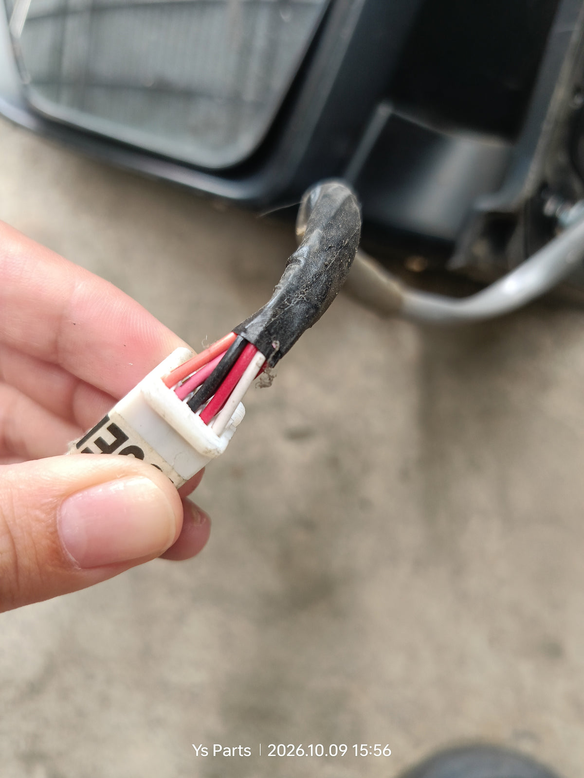PERODUA ARUZ SIDE MIRROR LH 9 WIRE (SM10056)