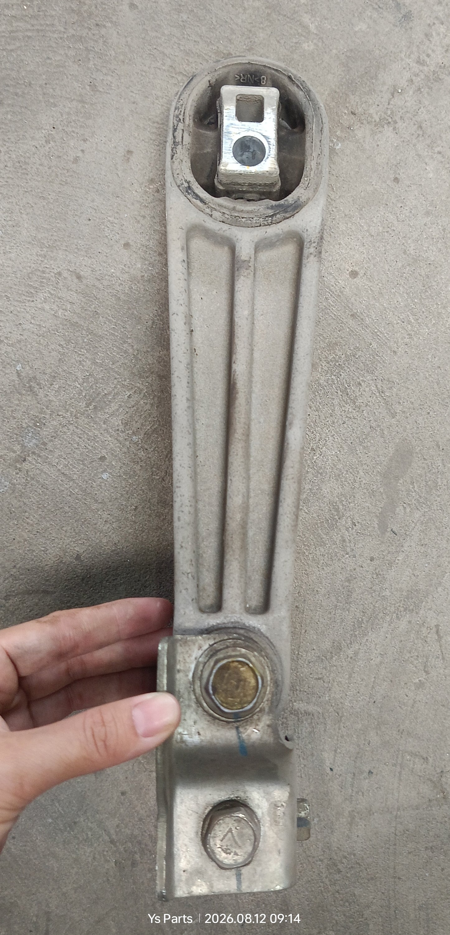 PROTON IRIZ CROSSMEMBER REAR MOUNTING (EM0086)