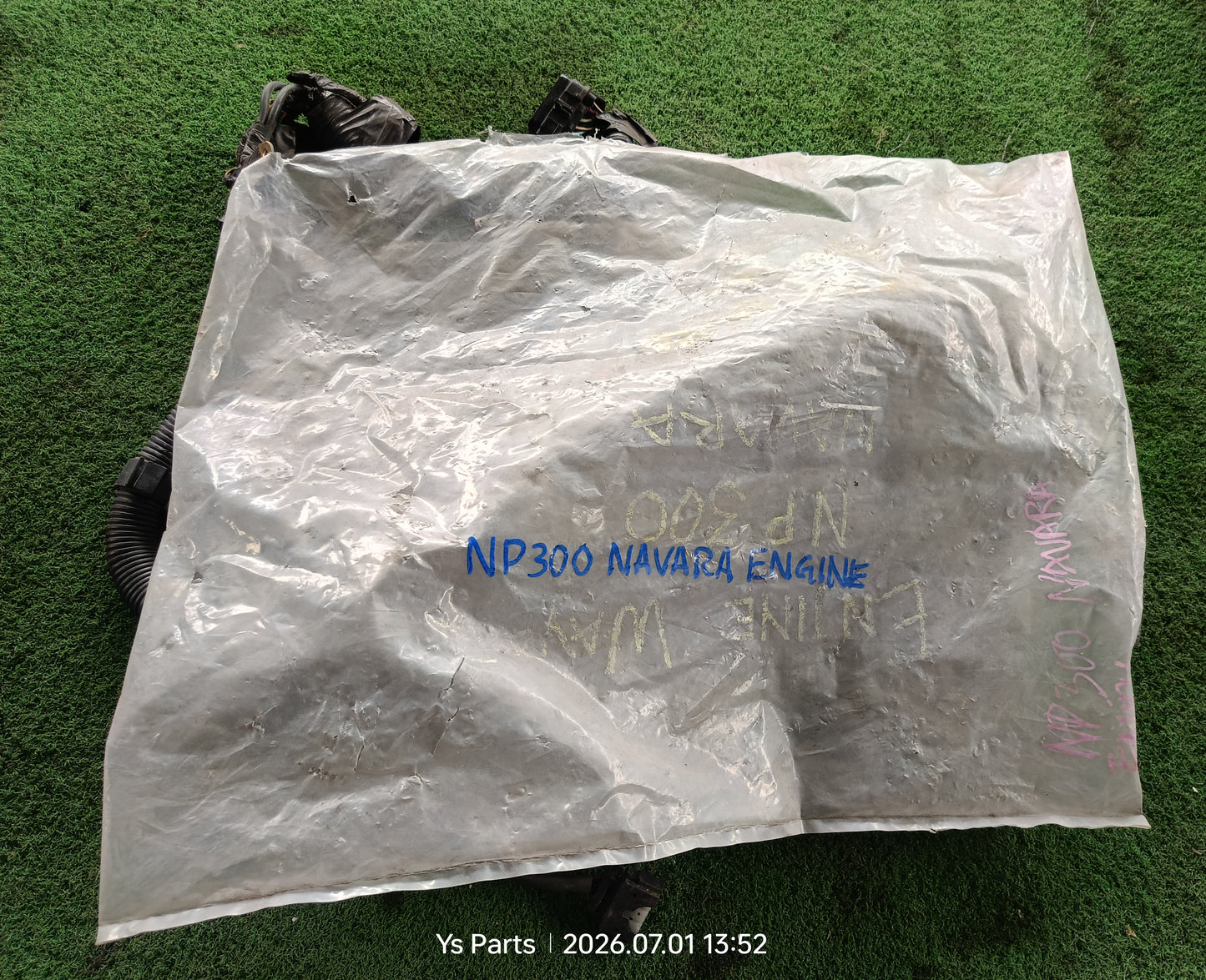 NISSAN NAVARA NP300 ENGINE WIRING (WRG0074)