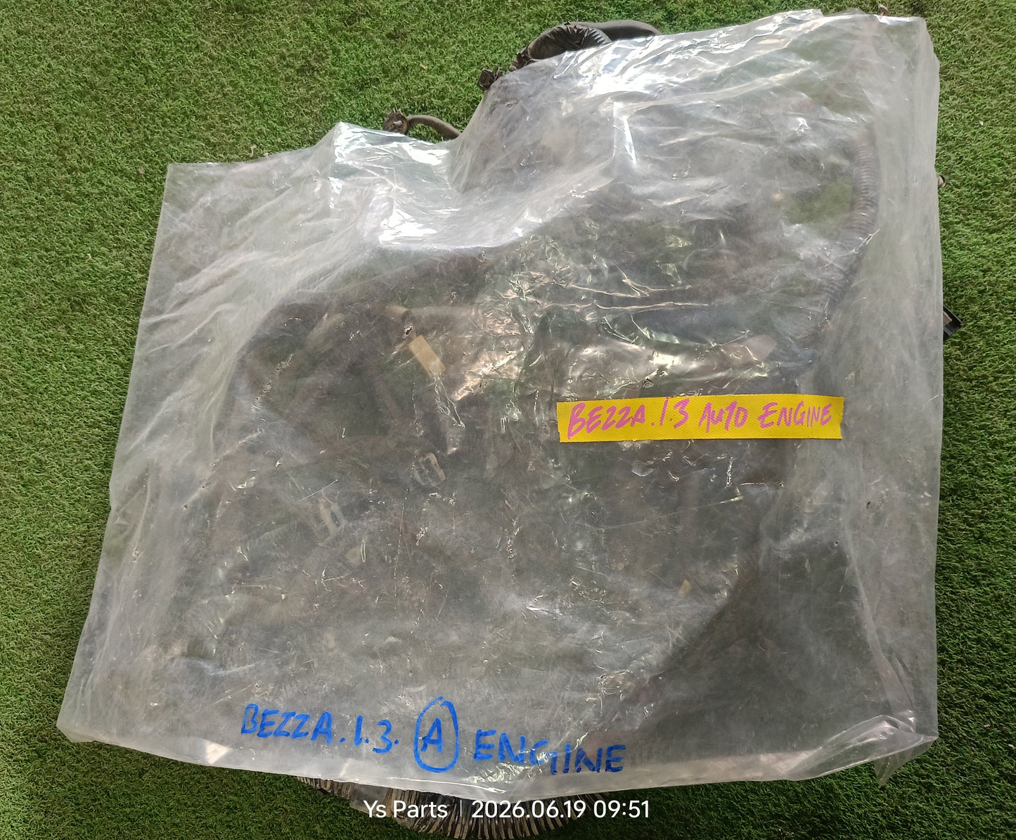 PERODUA BEZZA 1.3 AT ENGINE WIRING (WRG0014)