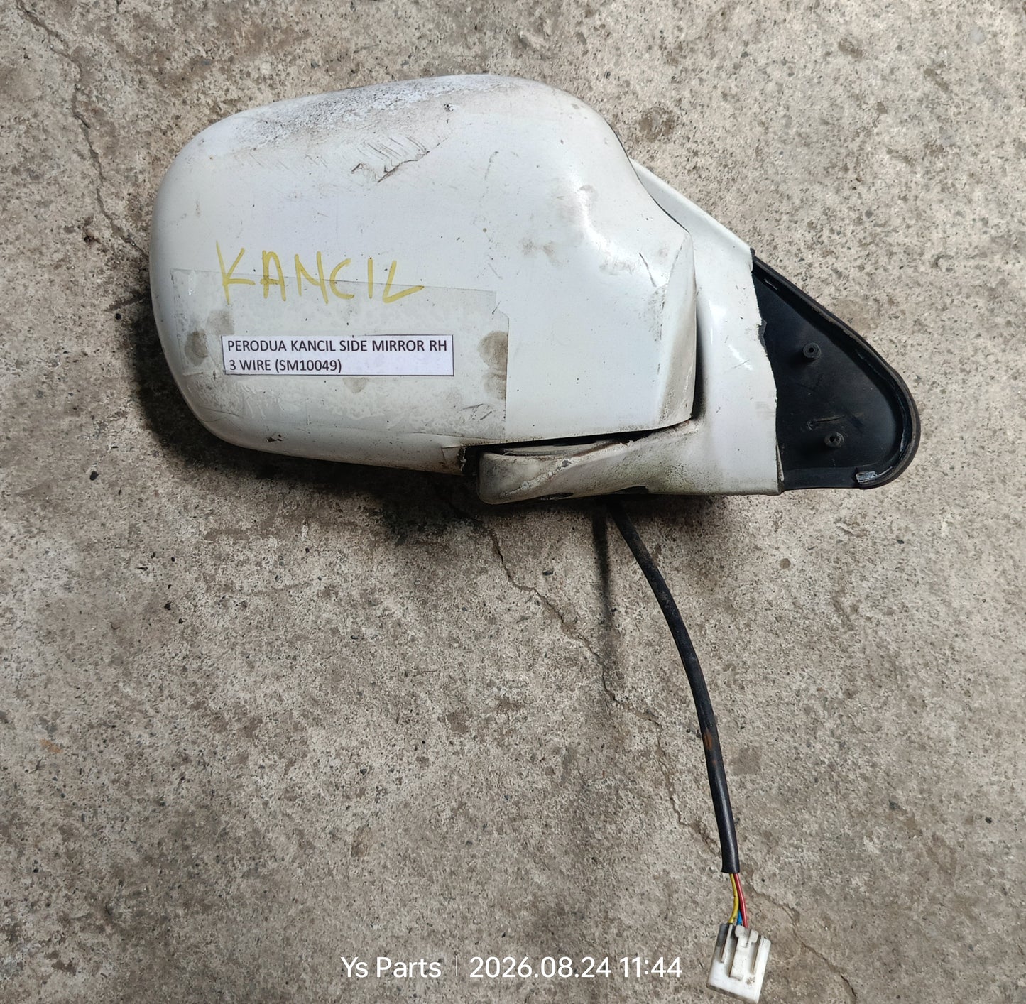 PERODUA KANCIL SIDE MIRROR RH 3 WIRE (SM10049)