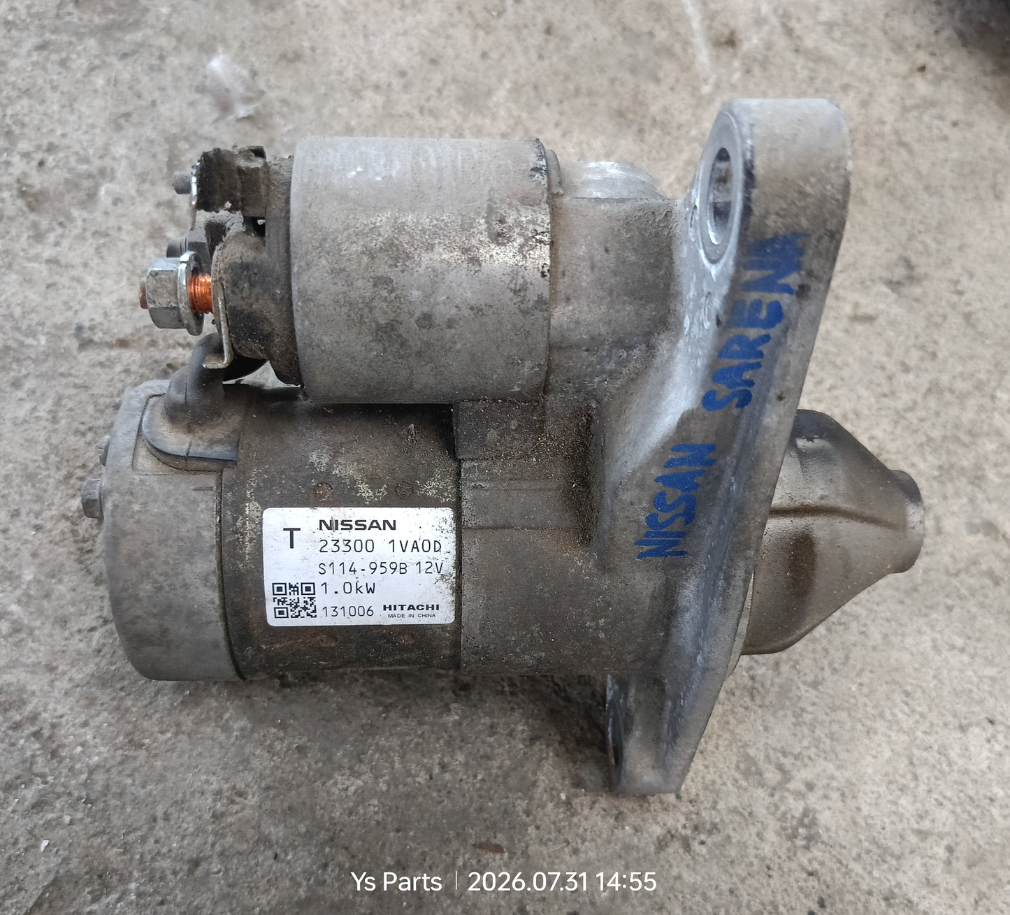 NISSAN SERENA STARTER (23300-1VA0D)