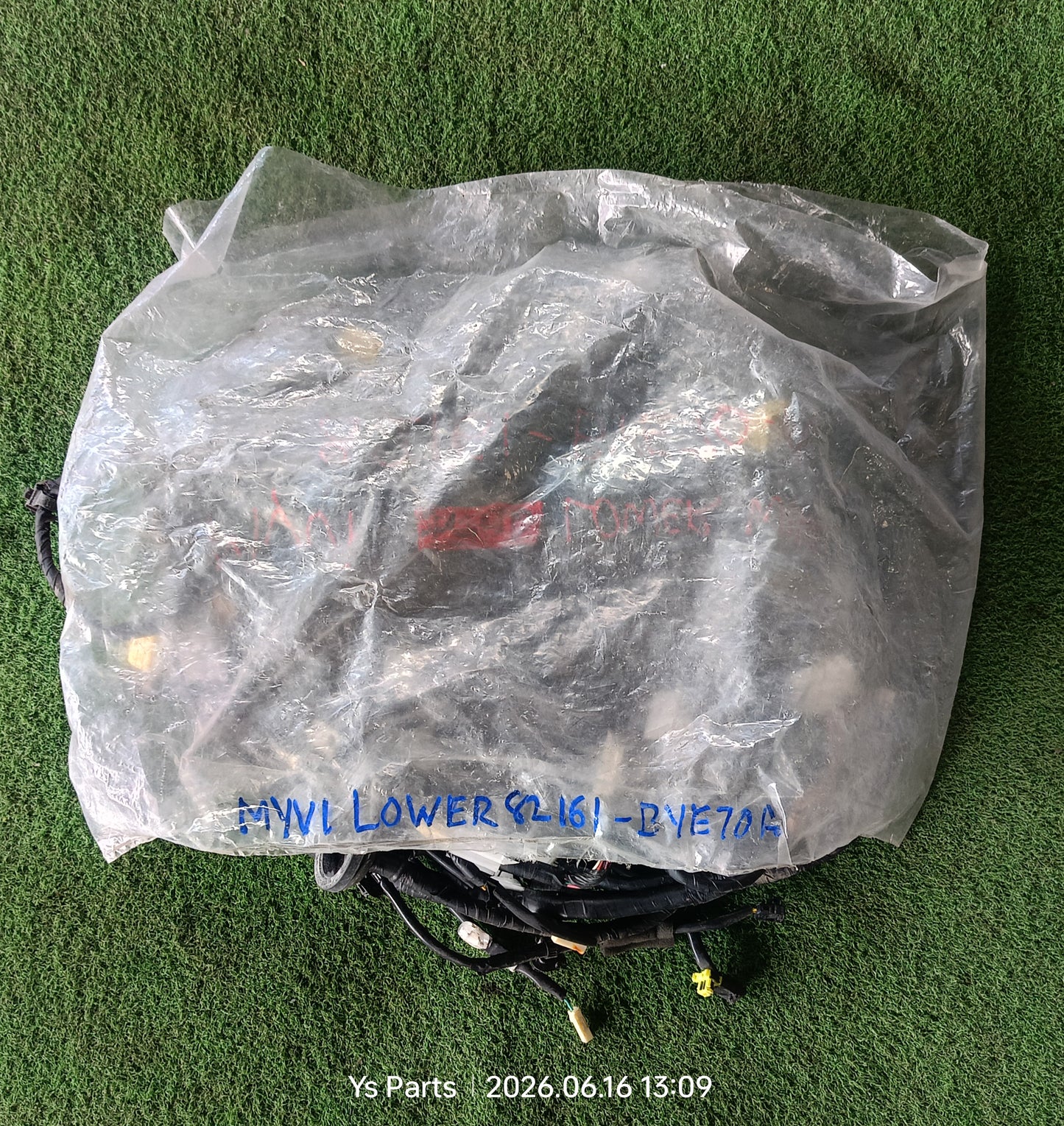 PERODUA MYVI LOWER WIRING (82161-BYE70A)