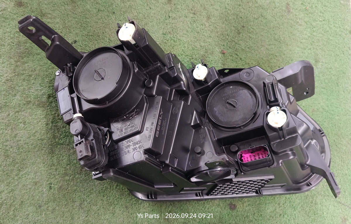 PROTON X50 HEAD LAMP LH (NEW ORI) (6600138151)