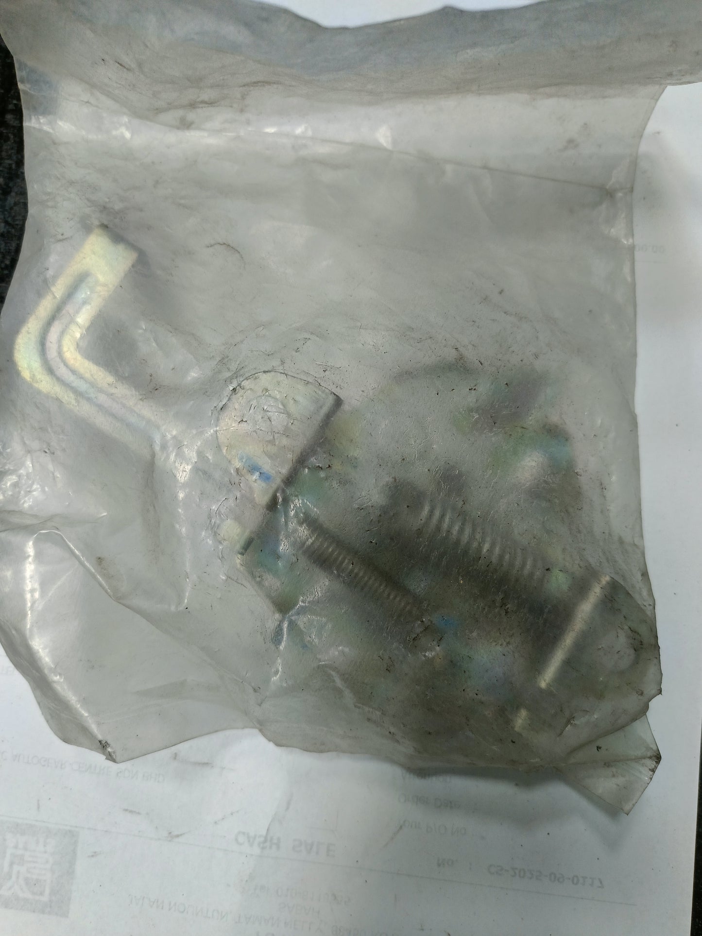 PERODUA ALZA D46T LOCK ASSY HOOD 53510-BZ150