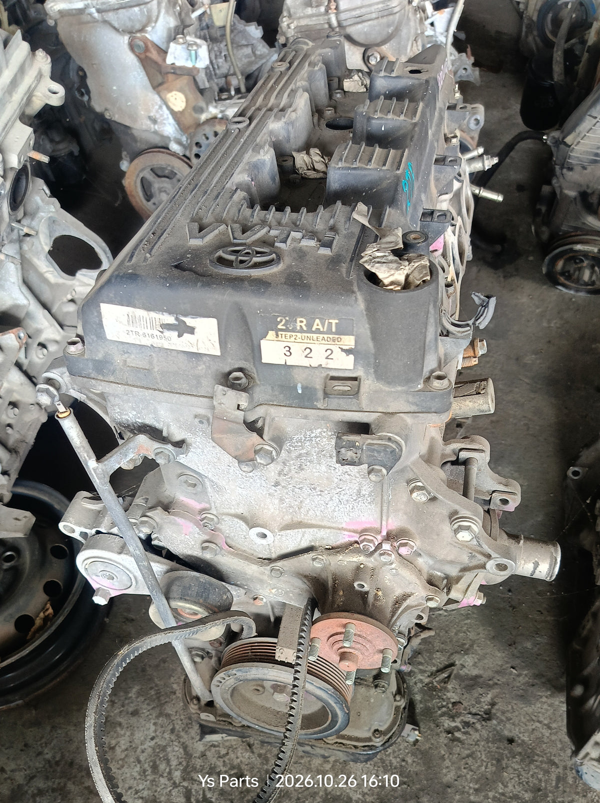 TOYOTA FORTUNER ENGINE 2TR (ENG011)