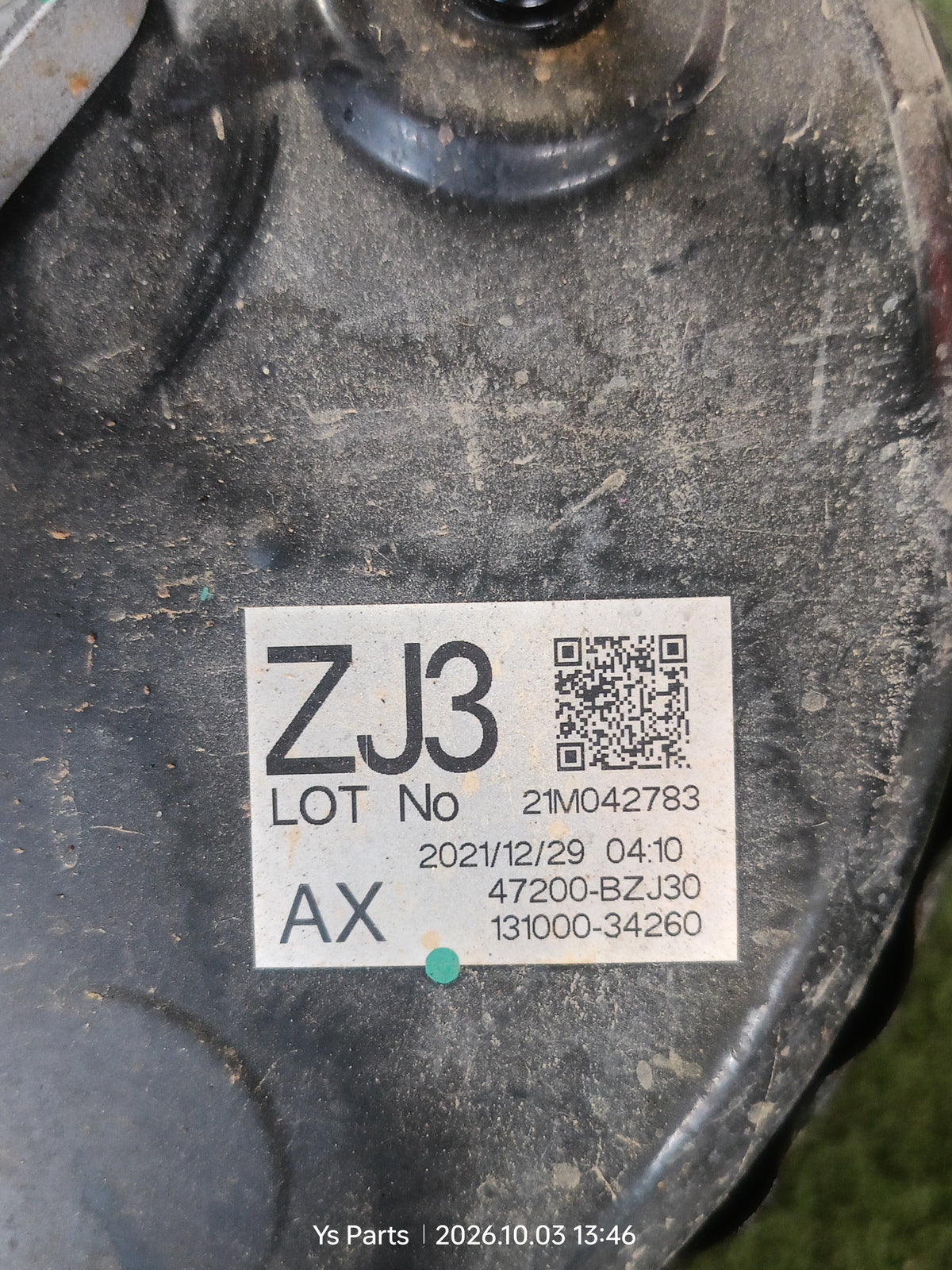 PERODUA ATIVA BRAKE BOOSTER SET (47200-BZJ30) (ZJ3)