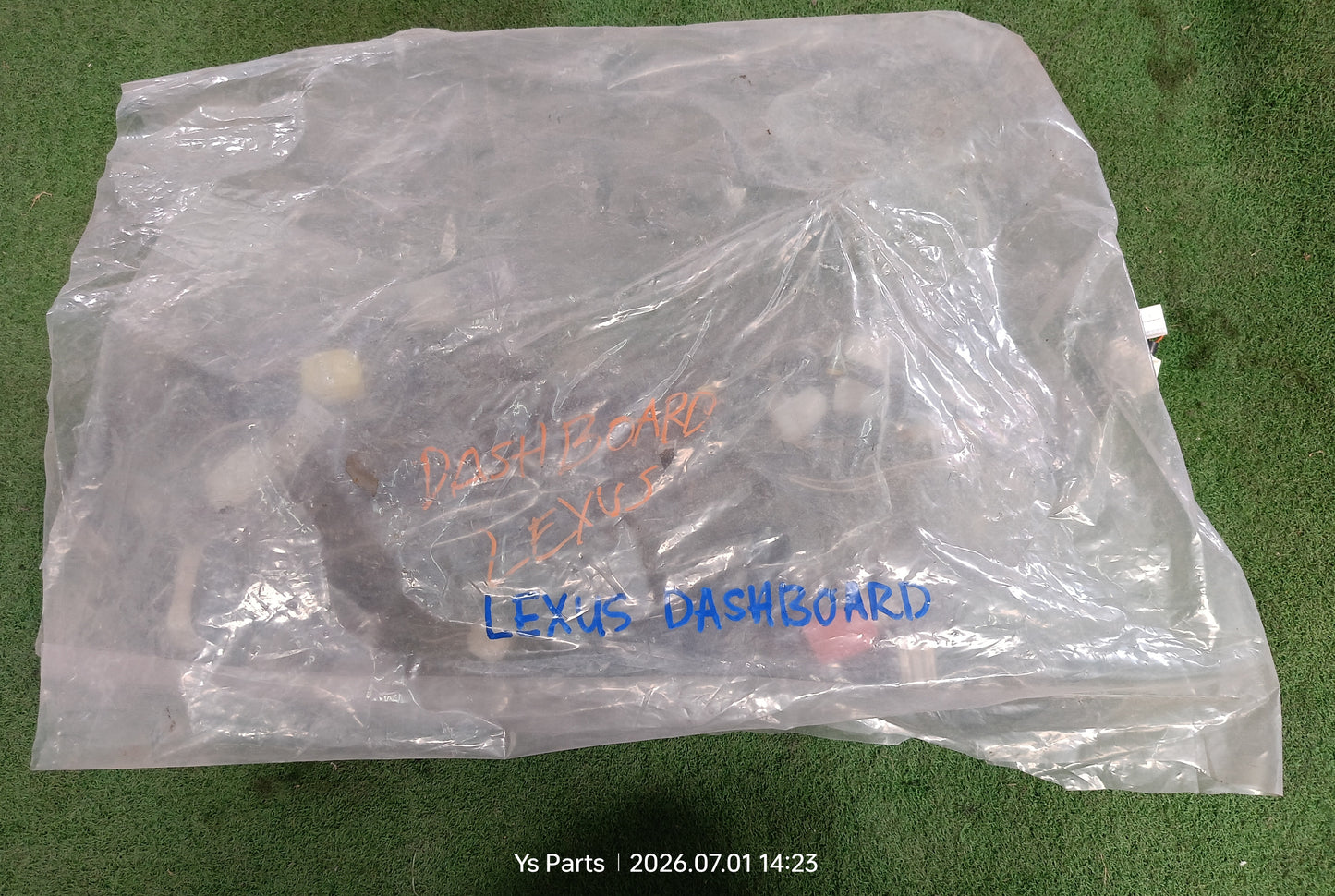 LEXUS DASHBOARD WIRING (WRG0077)