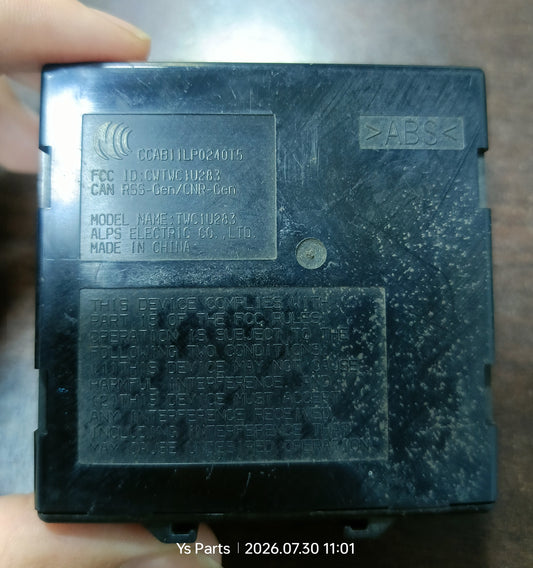 NISSAN ALMERA IMMOBILIZER / SMART KEY CONTROL (TWC1U283)