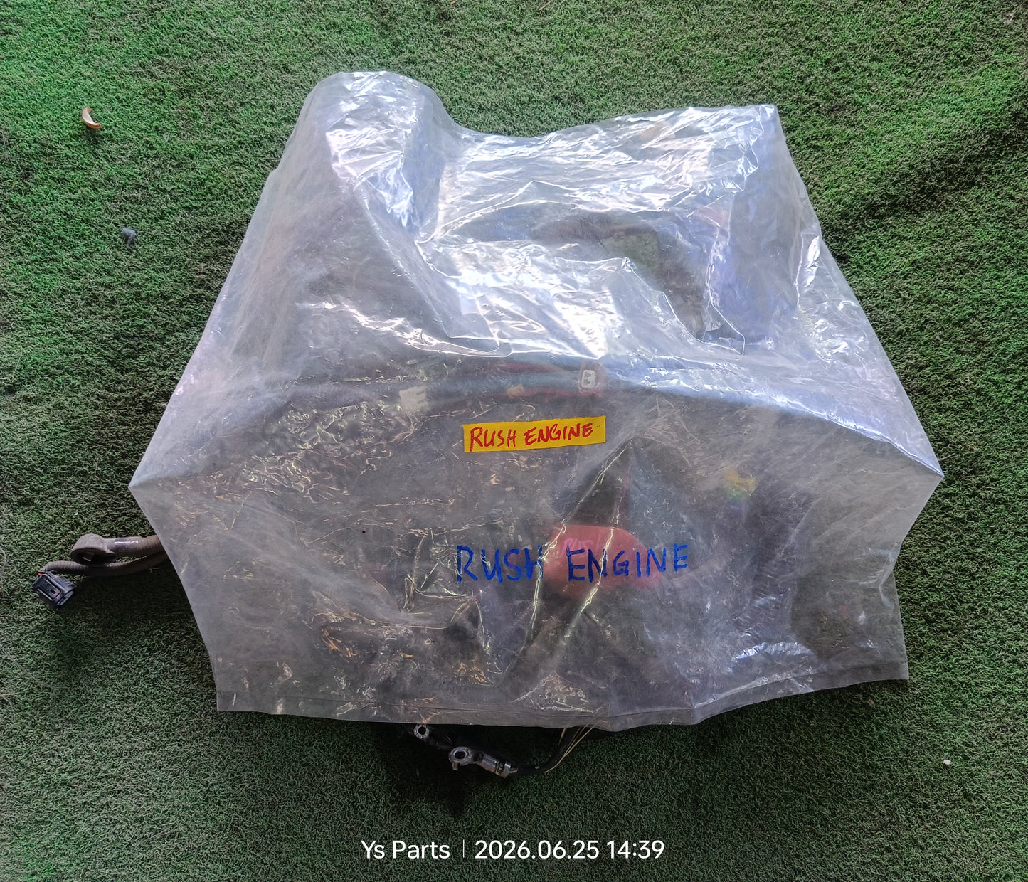 TOYOTA RUSH ENGINE WIRING (WRG0048)