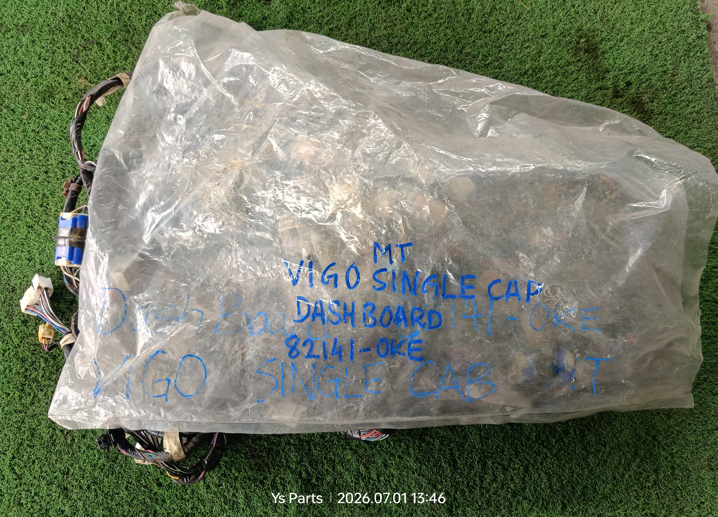 TOYOTA HILUX VIGO SINGLE CAB DASHBOARD WIRING (WRG0071)