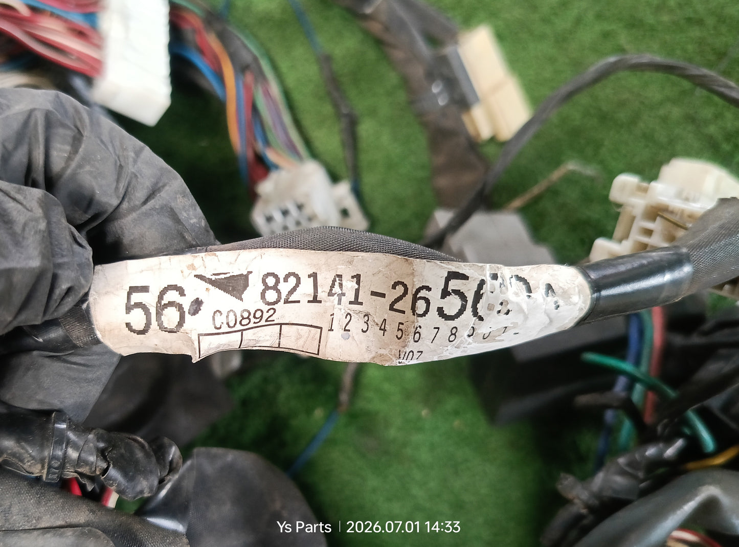 TOYOTA HIACE FUSEBOX WIRING (82141-2656)