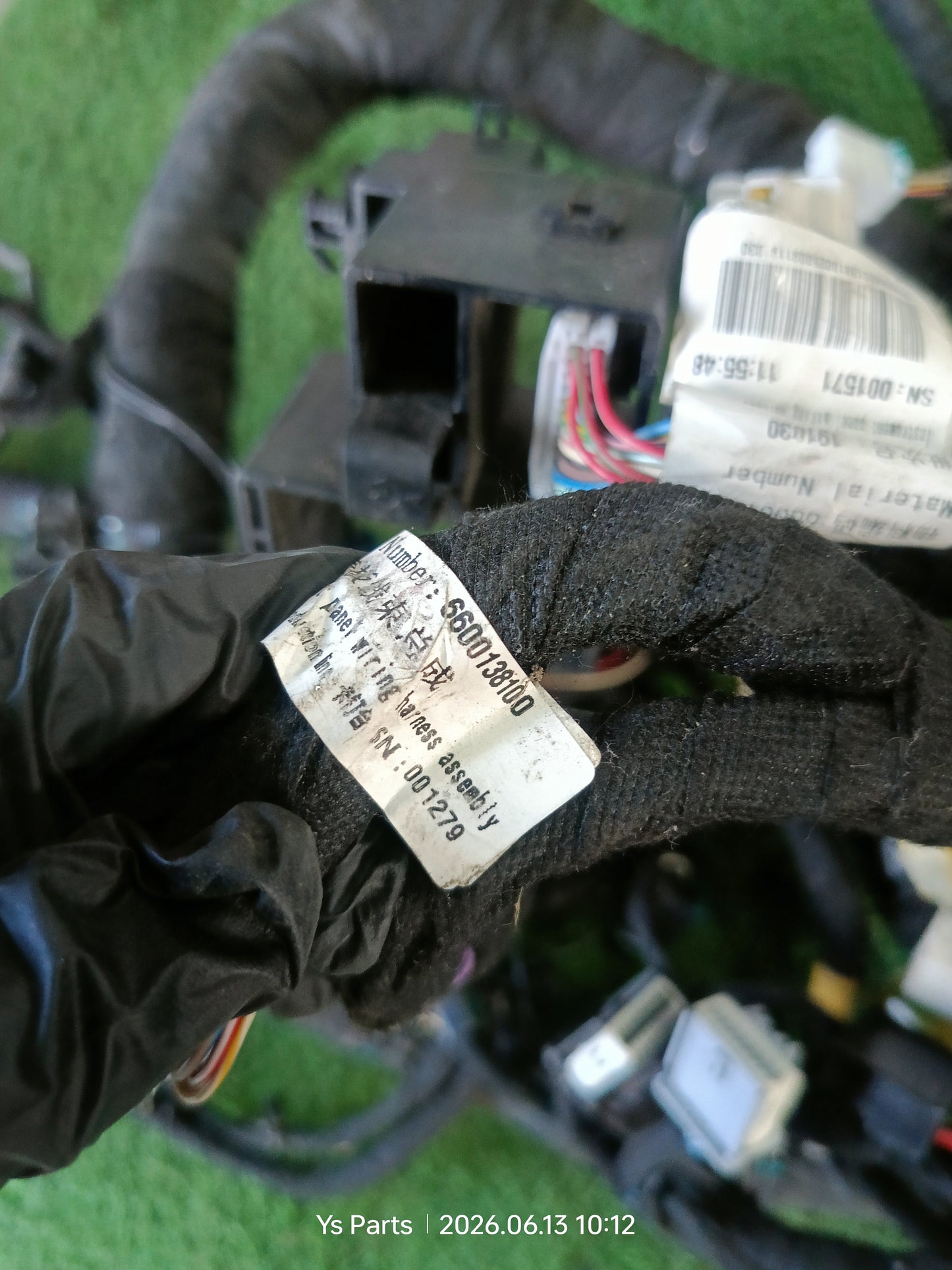 PROTON X70 FUSE BOX WIRING (6600138100)