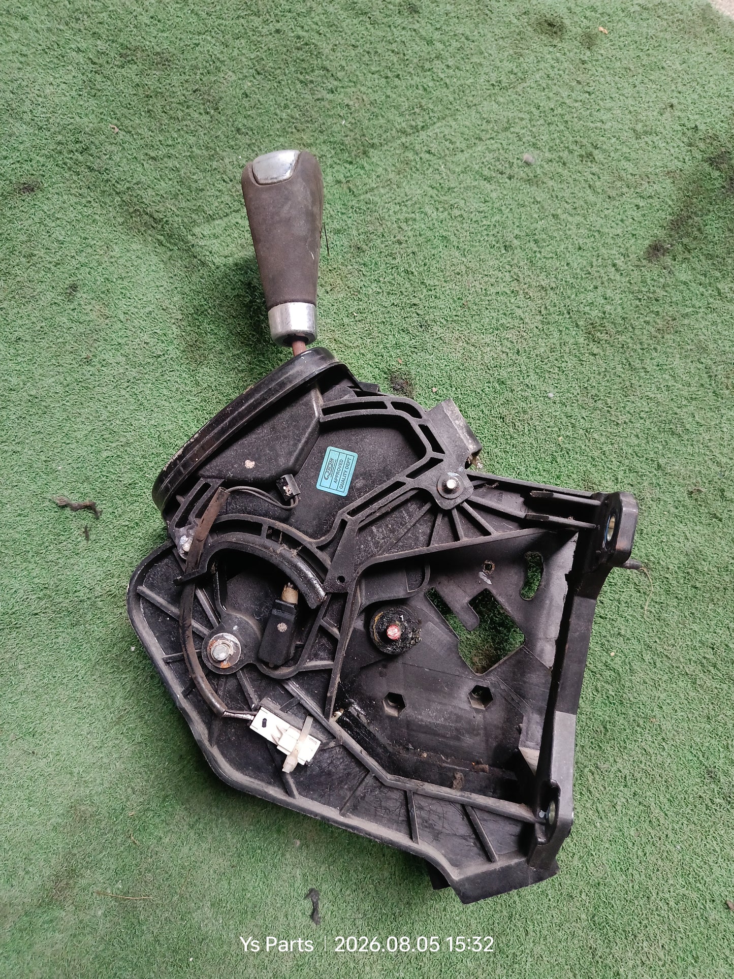 PROTON EXORA GEAR LEVEL (GL0061)
