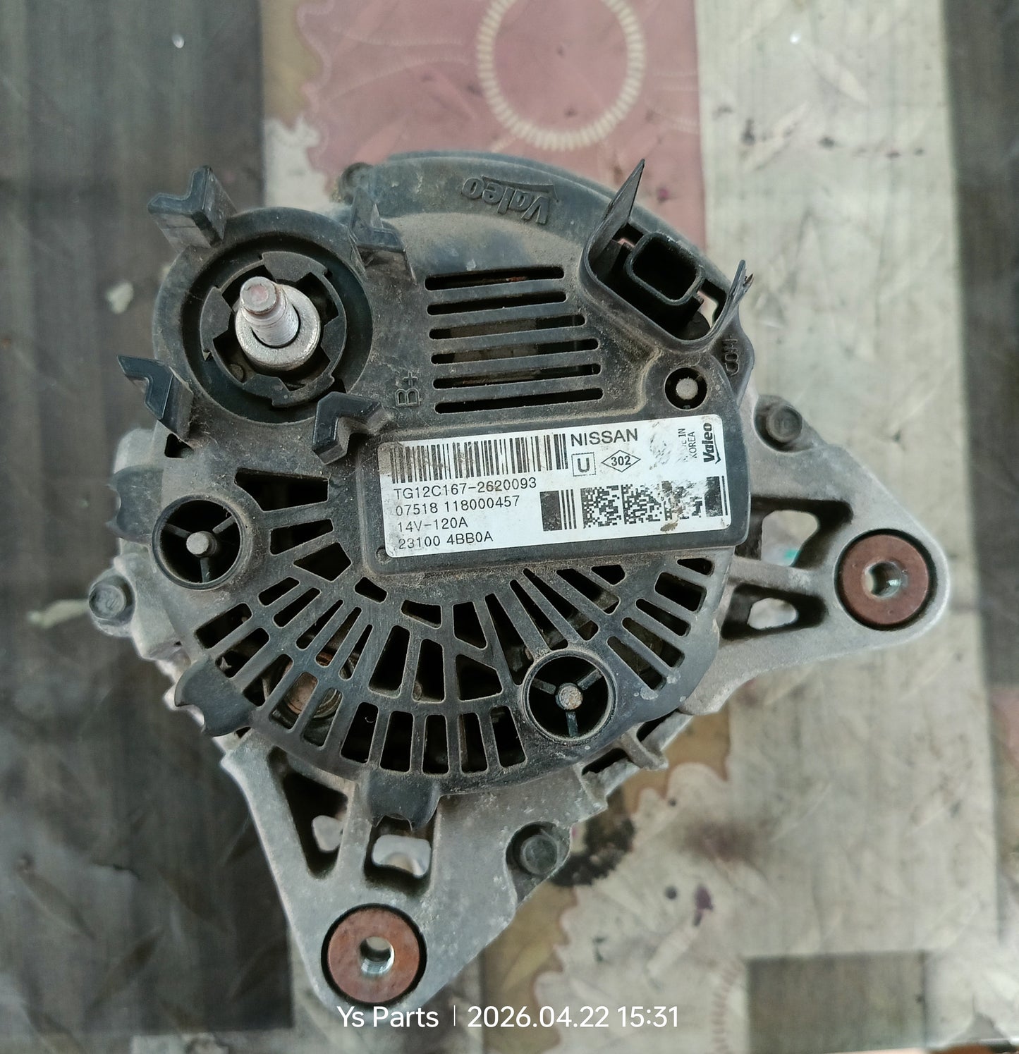NISSAN X-TRAIL T32 ALTERNATOR (23100-4BB0A)