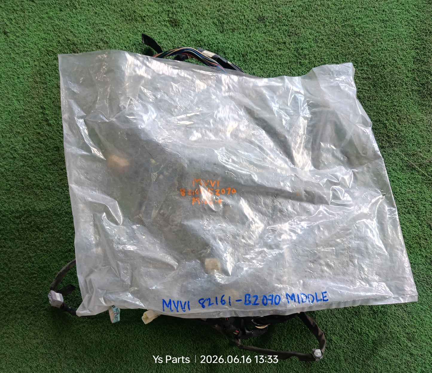 PERODUA MYVI WIRING (MIDDLE) [82161-BZ070]