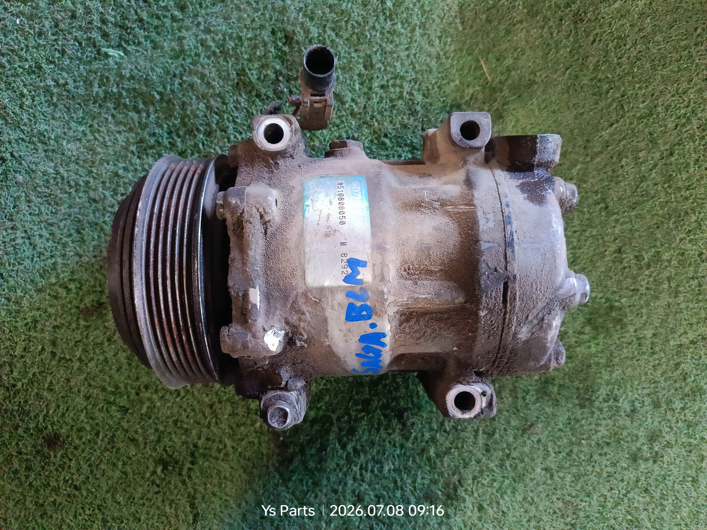 PROTON SAGA BLM COMPRESSOR (0510808050)
