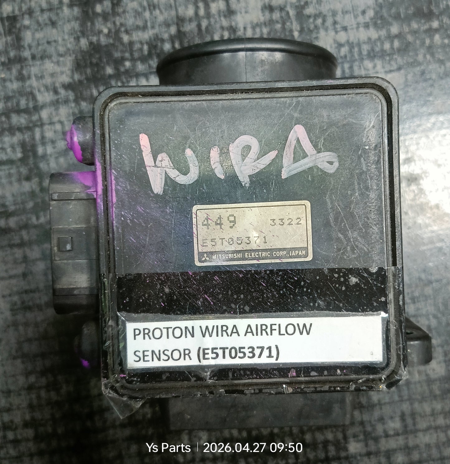 PROTON WIRA AIRFLOW SENSOR (E5T05371)