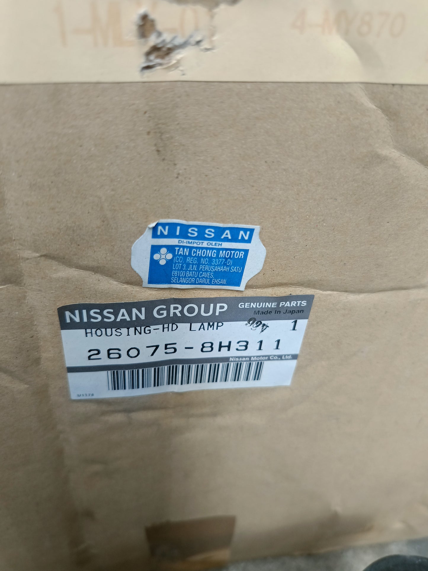 NISSAN X-TRAIL T30 HEAD LAMP LH (O) (26075-8H311)