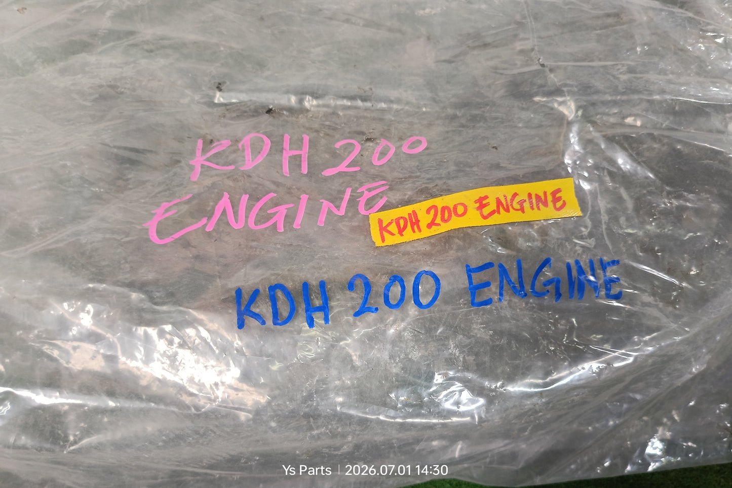 TOYOTA HIACE KDH200 ENGINE WIRING (WRG0080)