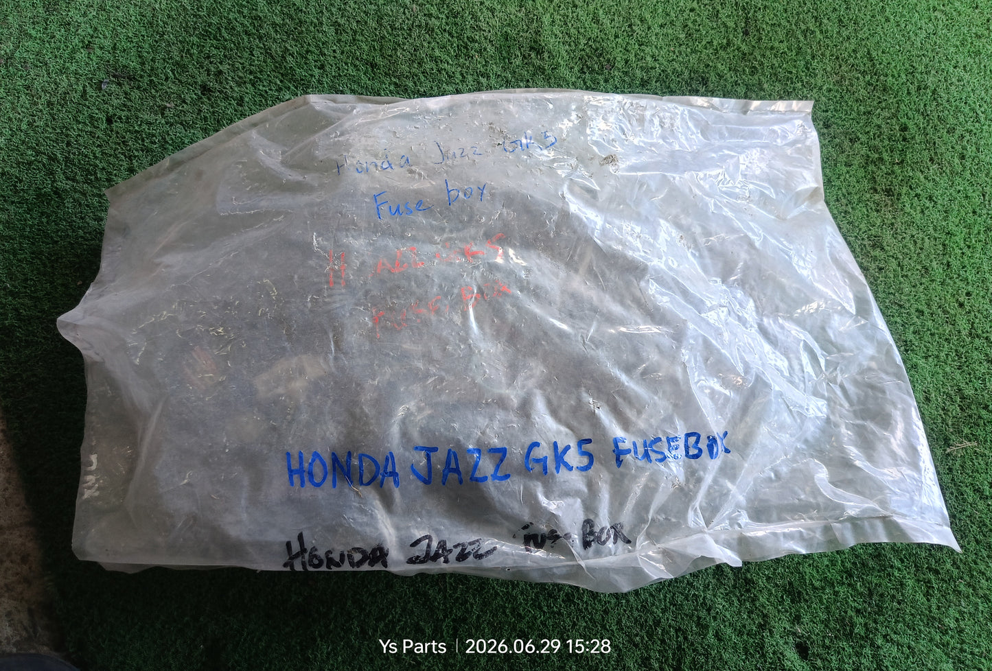 HONDA JAZZ GK5 FUSEBOX WIRING (WRG0055)