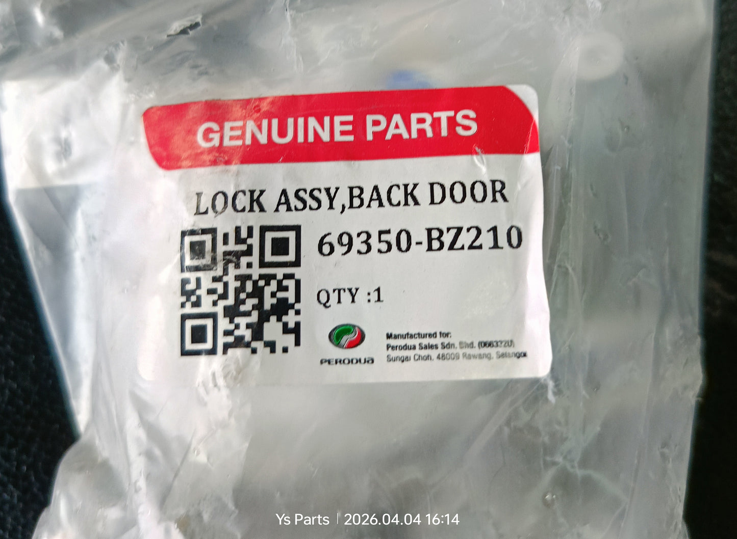 PERODUA AXIA 2017 TAIL GATE LOCK ACTUATOR (NEW) (69350-BZ210)