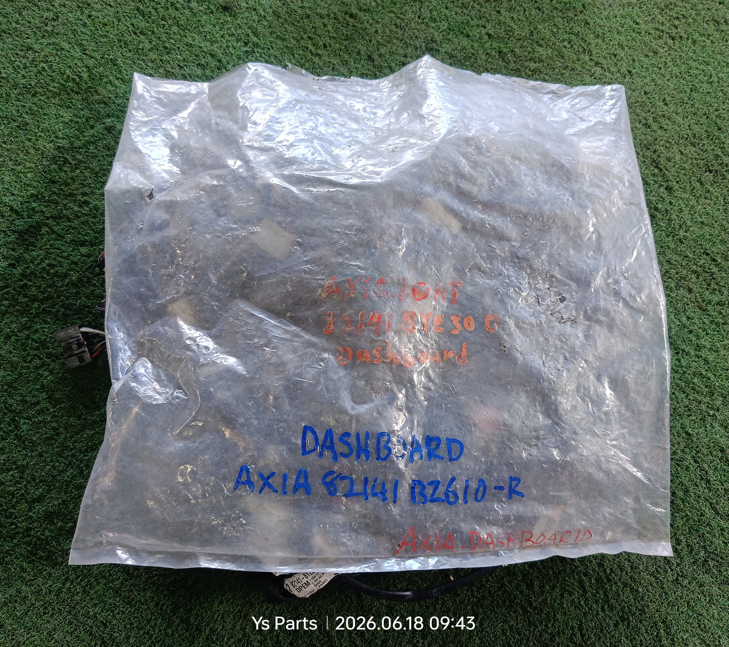 PERODUA AXIA DASHBOARD WIRING (82171-BZ610-R)