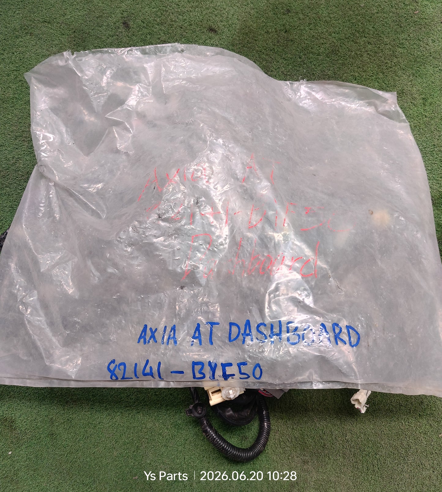 PERODUA AXIA AT DASHBOARD WIRING (82141-BYF50)