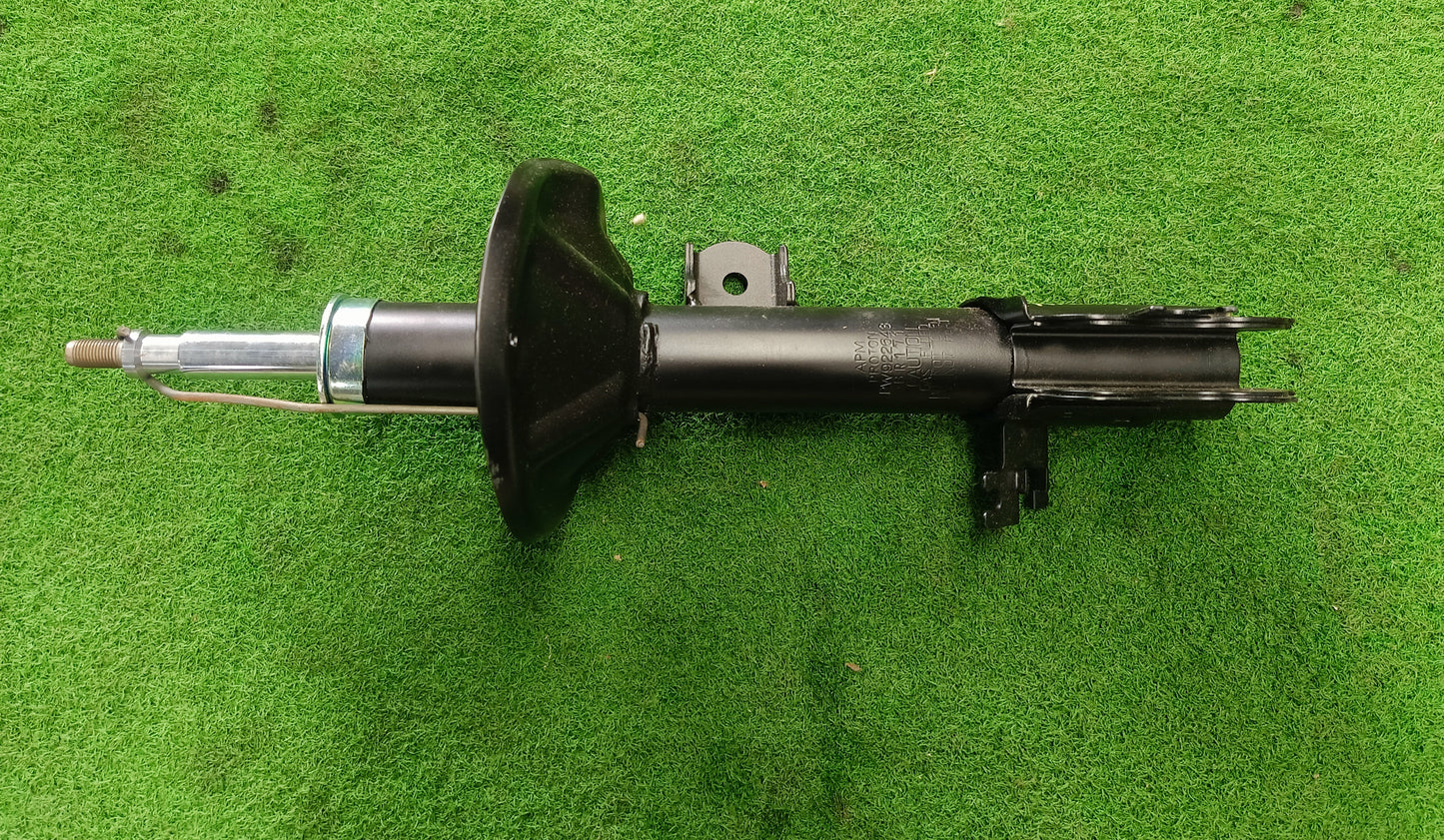 PROTON IRIZ FRONT ABSORBER (PW922643)