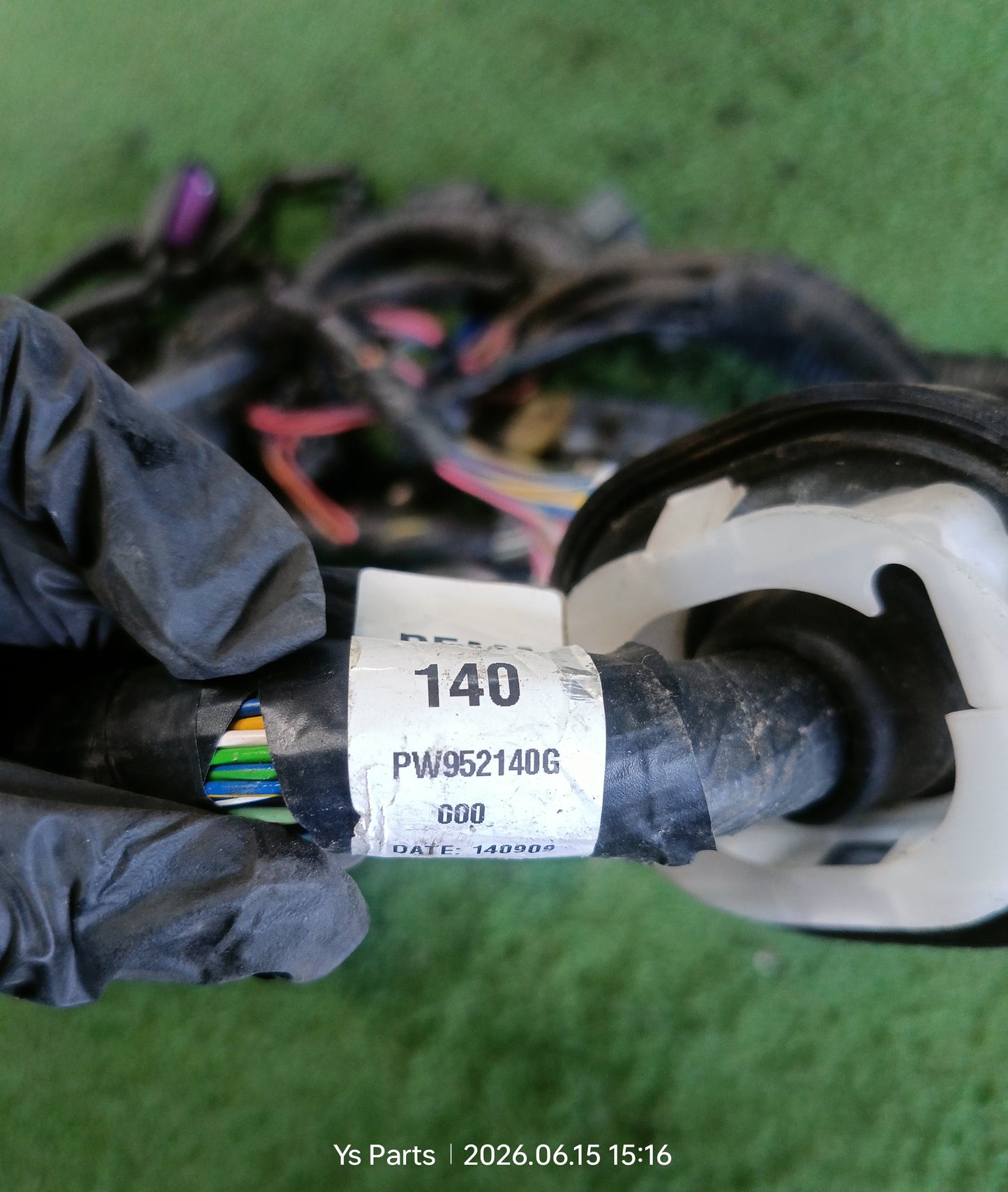 PROTON SAGA VVT ENGINE WIRING (PW952140G)