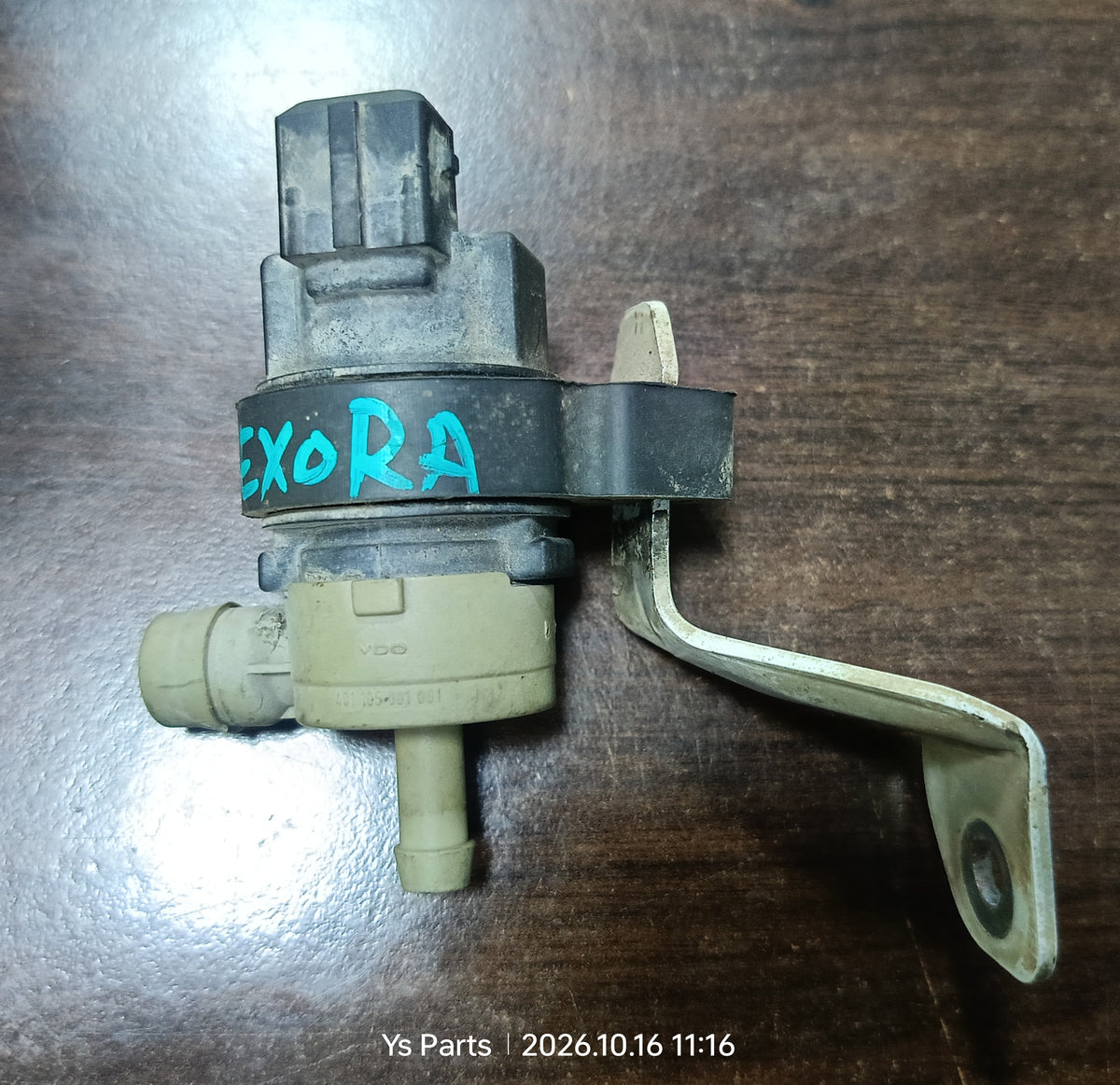 PROTON EXORA VACUUM VALVE (VCM001)