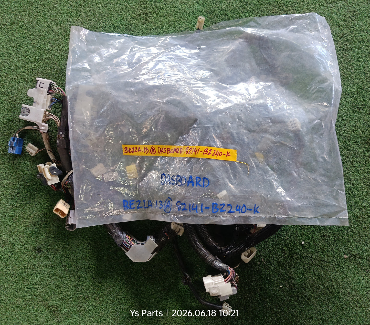 PERODUA BEZZA 1.3 AUTO DASHBOARD WIRING (82141-BZ240-K)