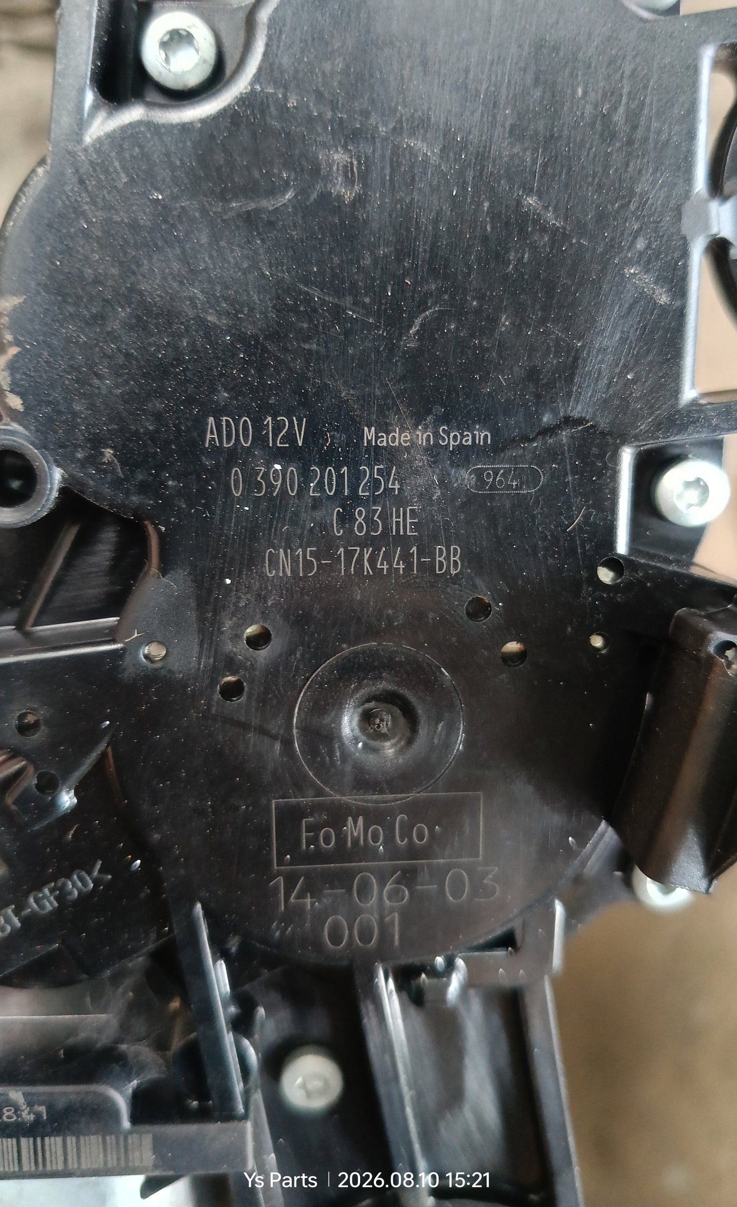 FORD ECO SPORT REAR WIPER MOTOR (CN15-17K441-BB)