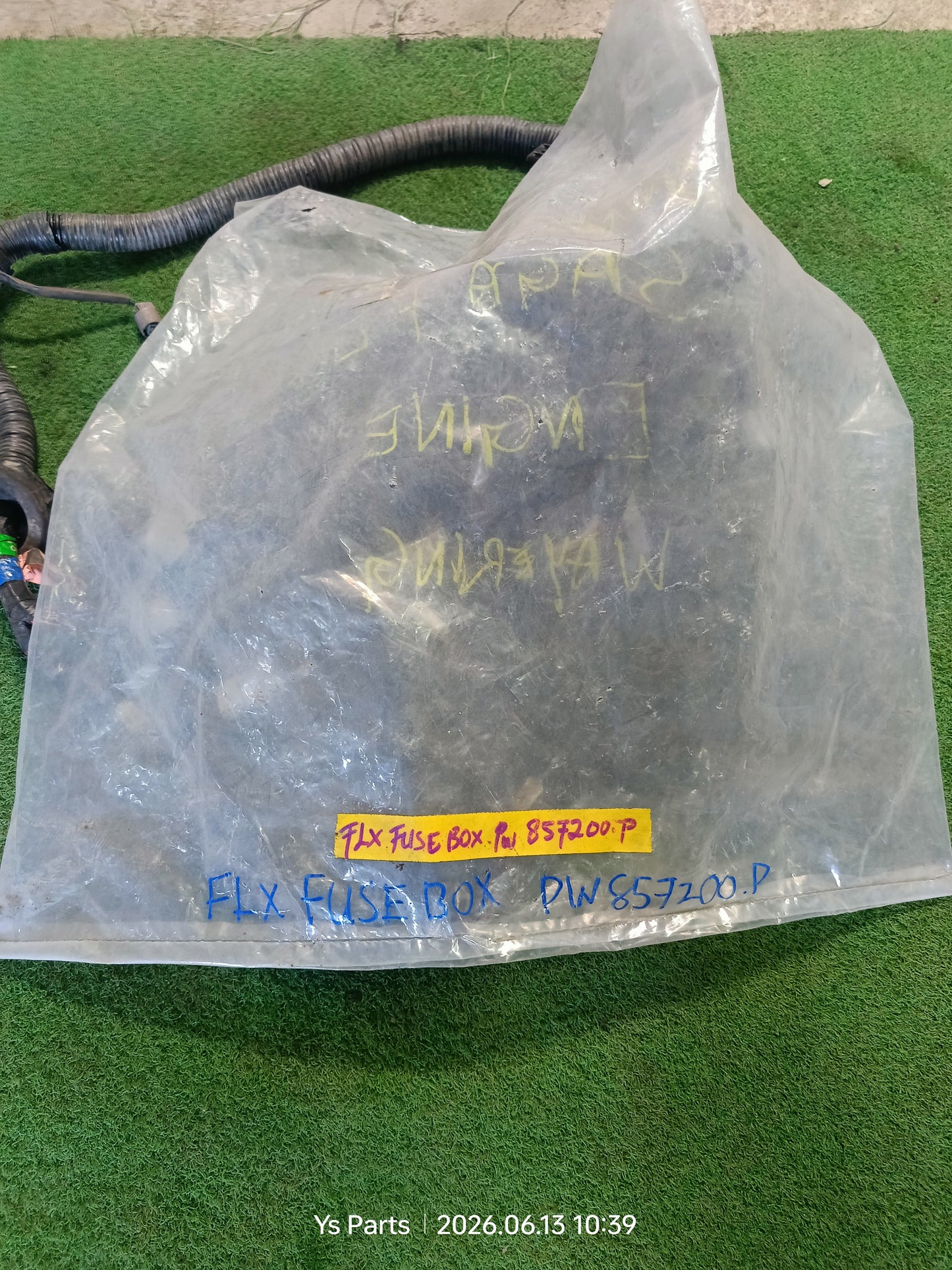 PROTON SAGA FLX FUSE BOX WIRING (PW857200)