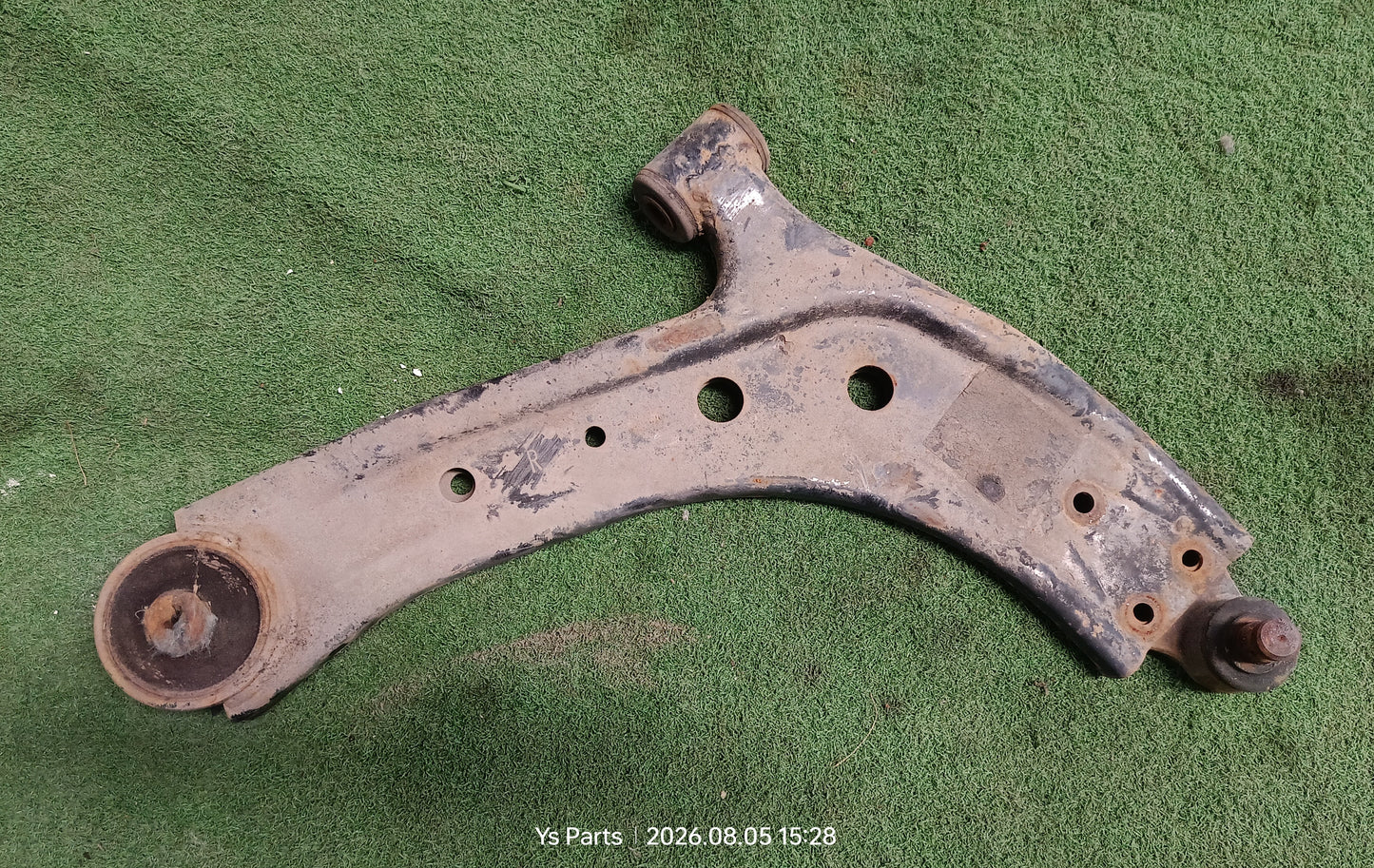 PROTON EXORA LOWER ARM RH (LAM072)