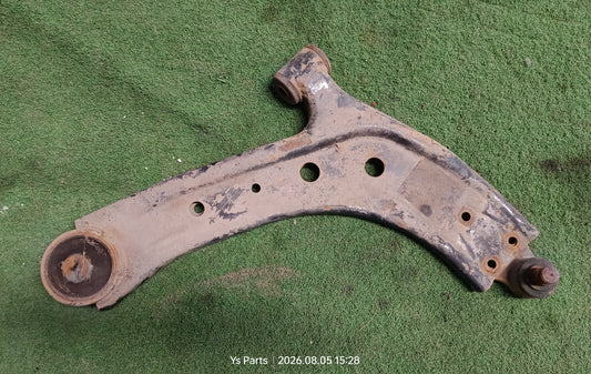 PROTON EXORA LOWER ARM RH (LAM072)