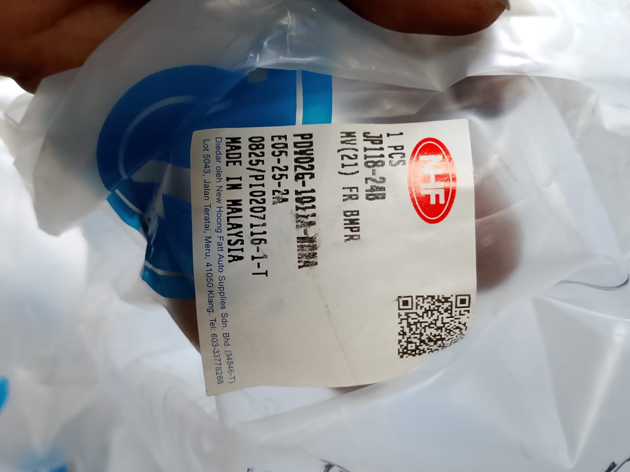 PERODUA MYVI 1.3 G 2021 FRONT BUMPER (PDV02G-1011A-NNNA)