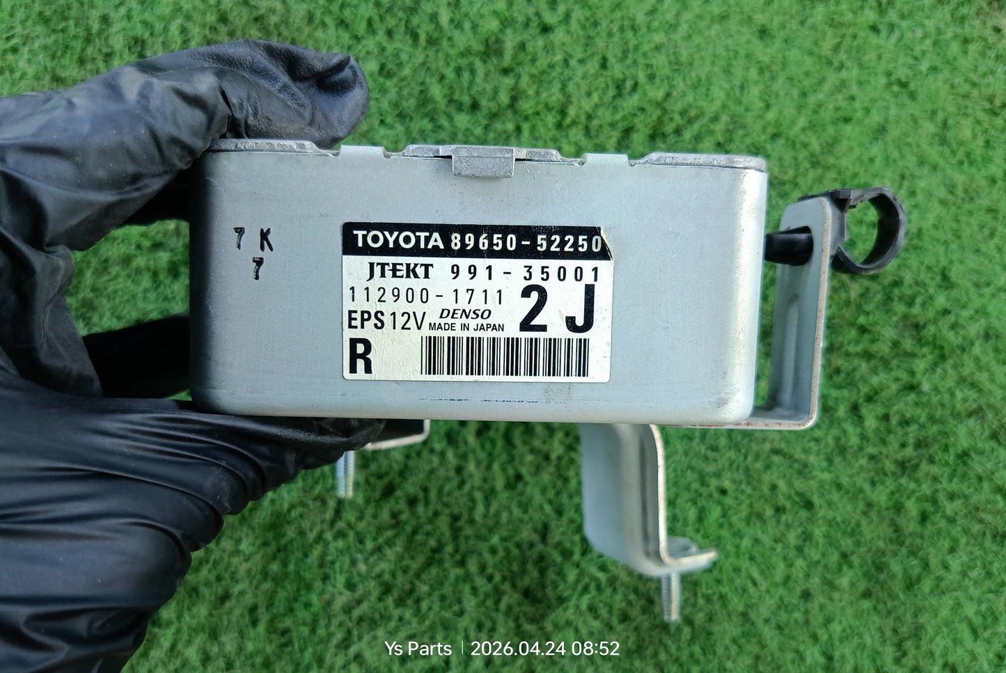 TOYOTA VIOS NCP93 POWER STEERING ECU (89650-52250)