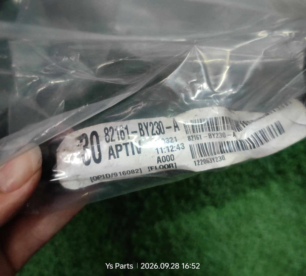 PERODUA BEZZA LOWER WIRING (82161-BY230-A)