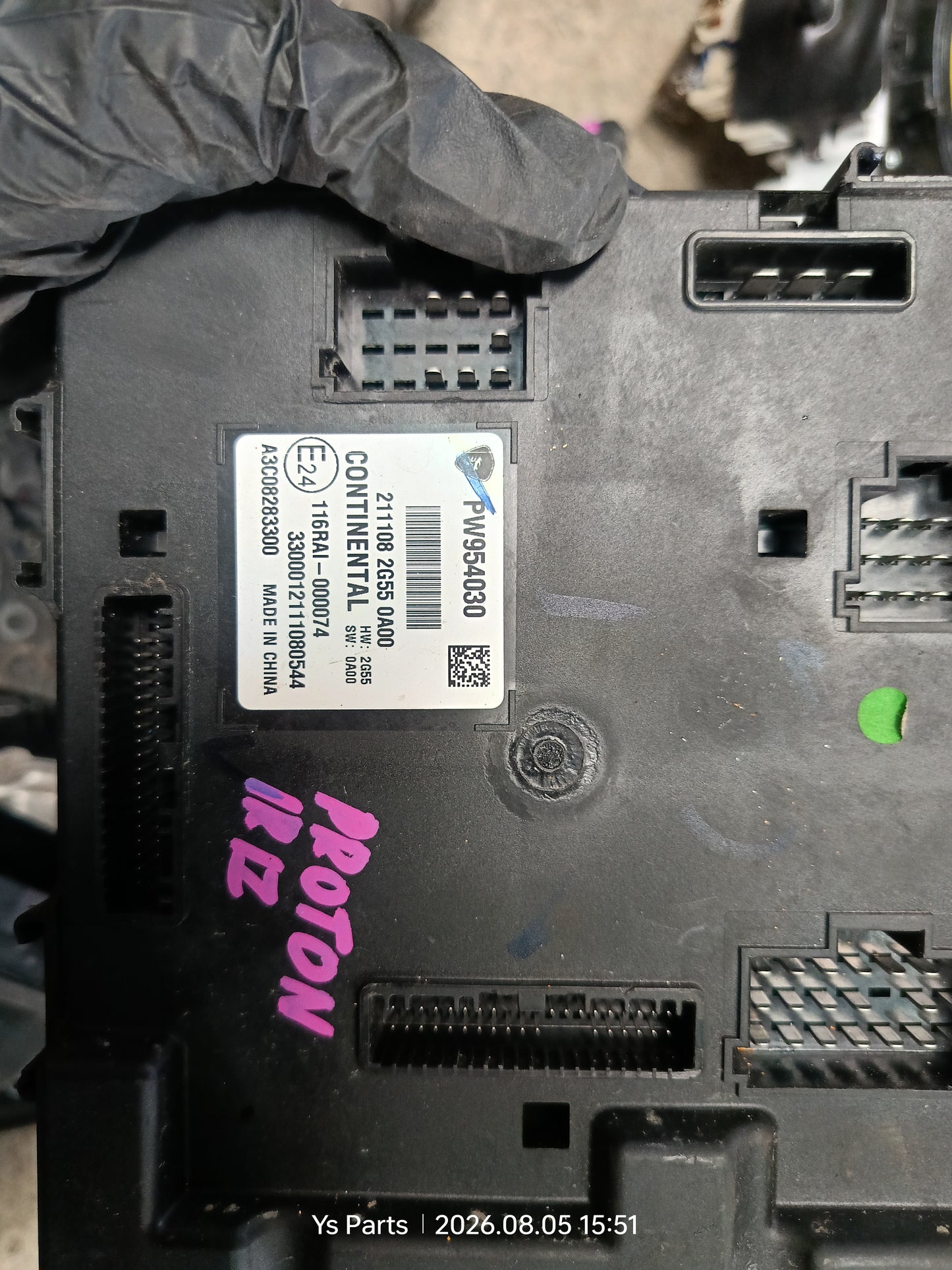 PROTON IRIZ BCM ECU (PW954030)