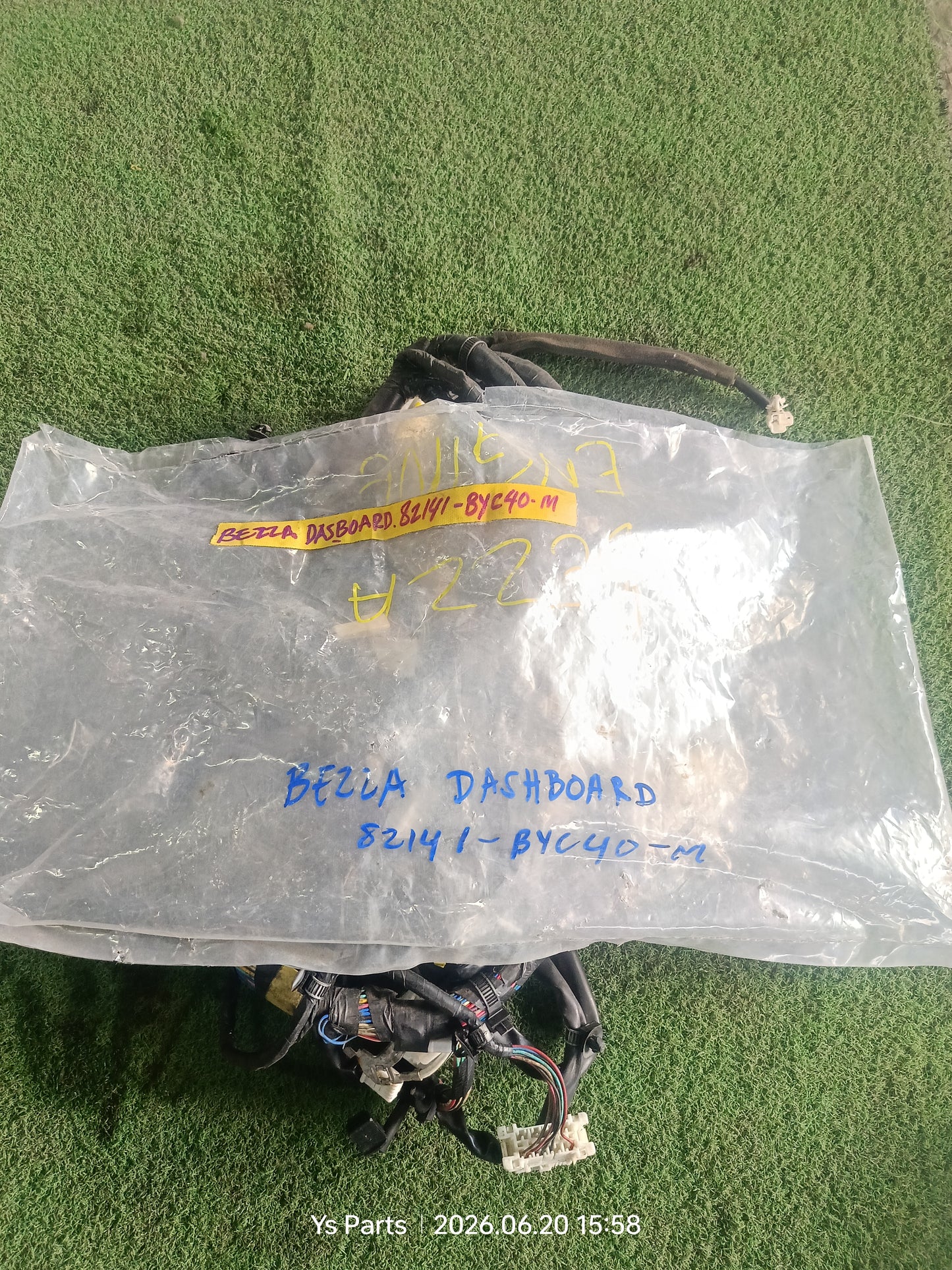 PERODUA BEZZA DASHBOARD WIRING (82141-BYC40-M)