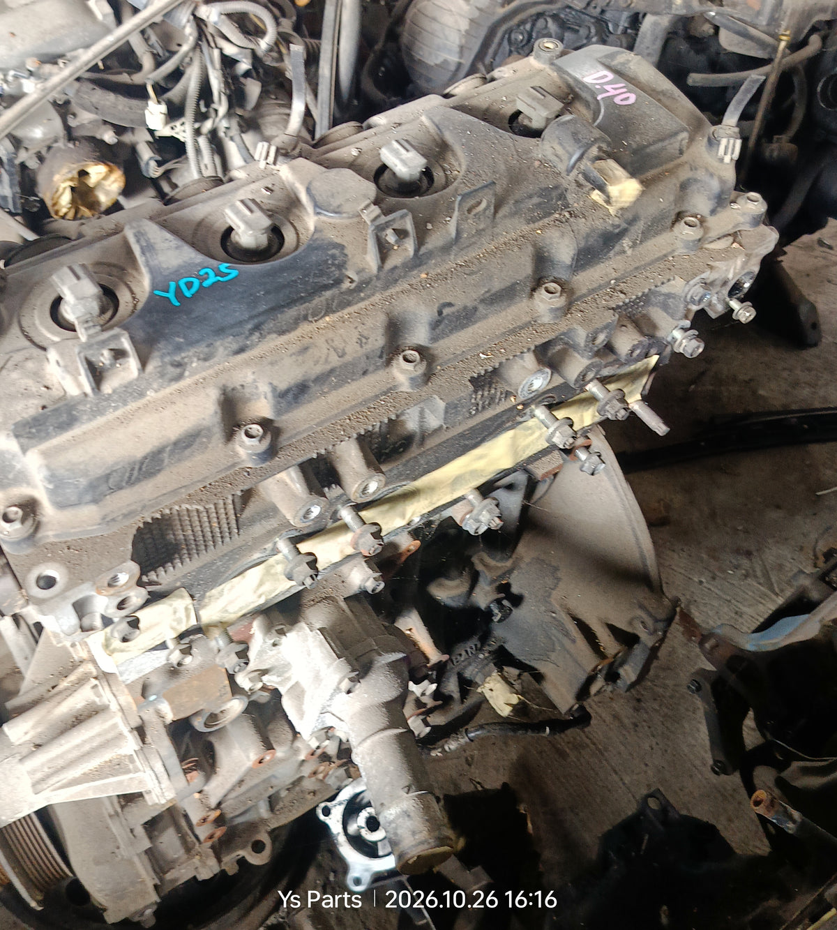 NISSAN NAVARA D40 ENGINE YD25 (ENG039)