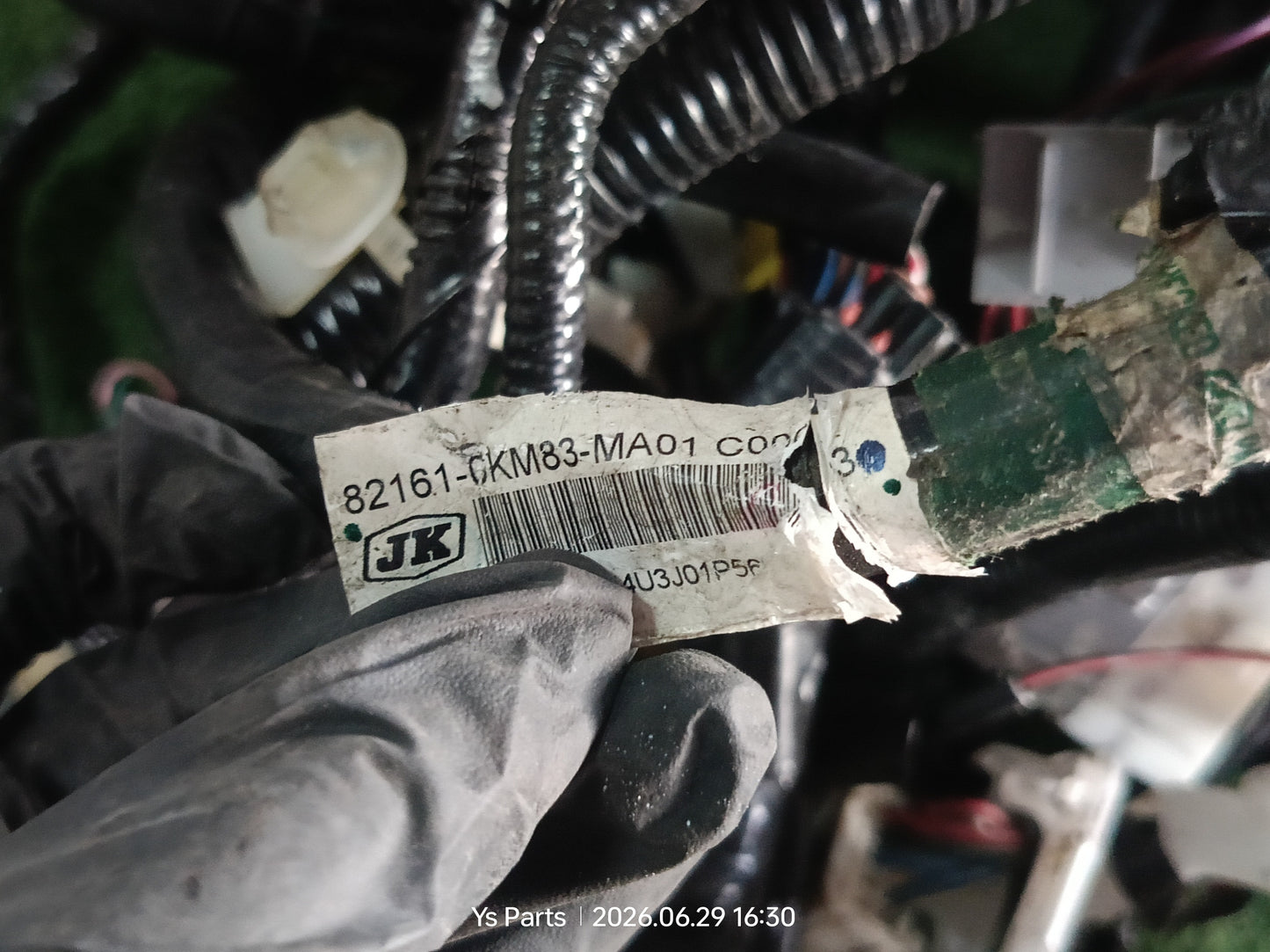 TOYOTA HILUX VIGO AT DASHBOARD WIRING (WRG0066)
