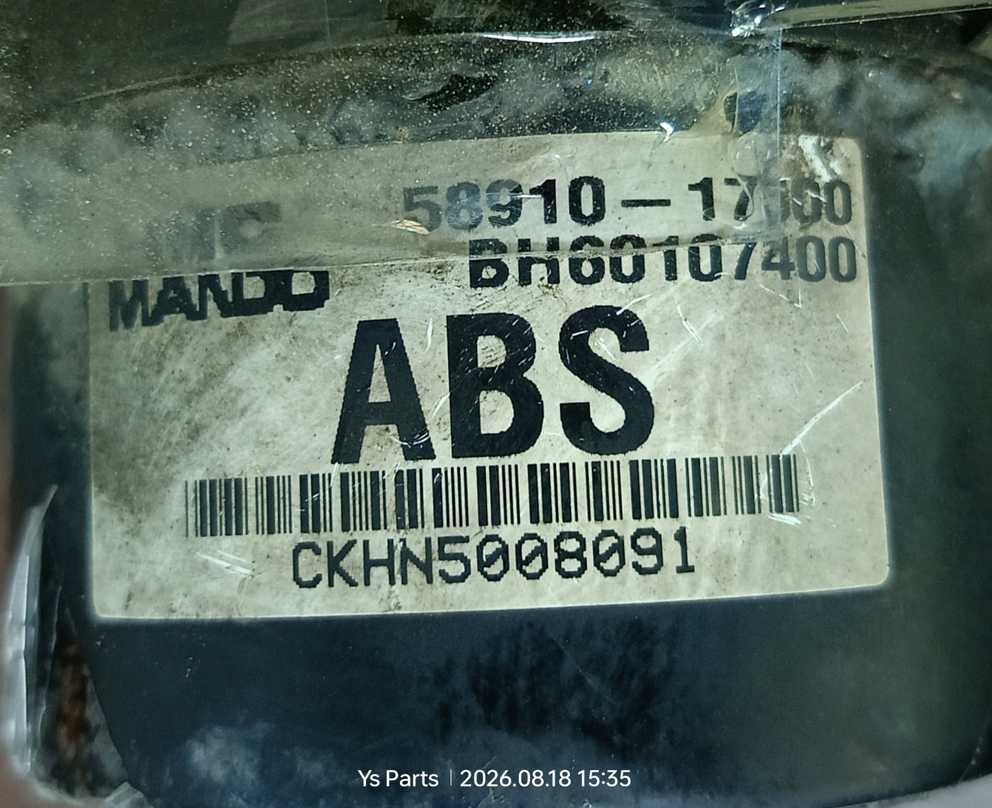 HYUNDAI MATRIX ABS PUMP (58910-17500)