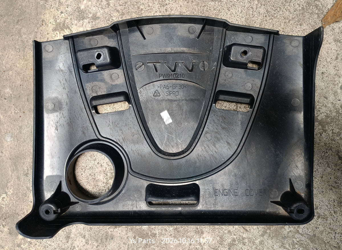 PROTON IRIZ ENGINE TOP COVER (TC0001) (PW910210)